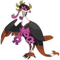 Фезандіпіті