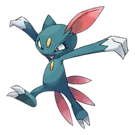 Снісел