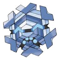 Криогонал